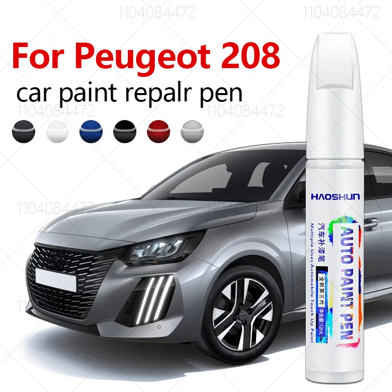 Paint Model Kit - Długopis do naprawy lakieru Peugeot 208
