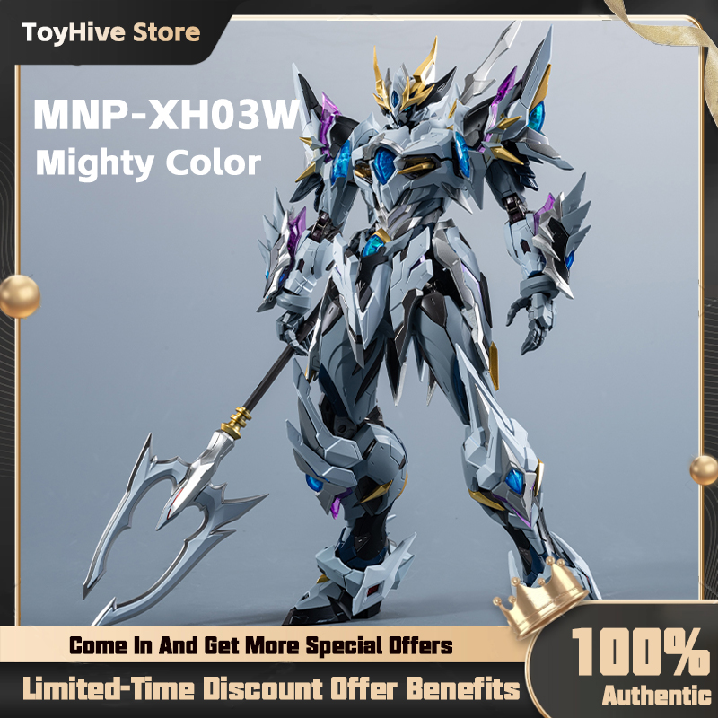 Model Kit Lancelot - 【NA STANIE】 MOTOR NUCLEAR MNP-XH03W AOBING