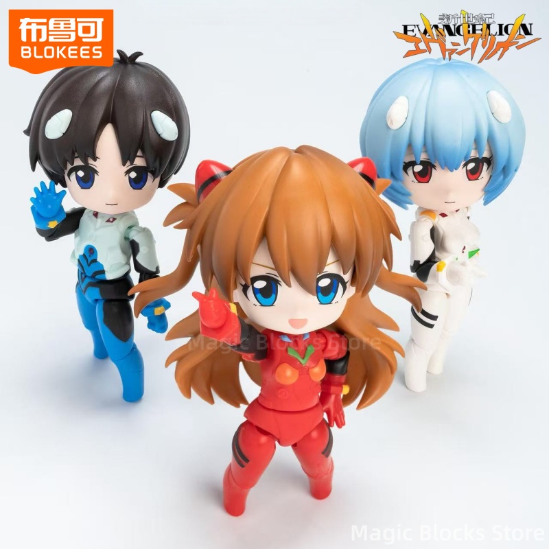 Model Kit Eva - Klocki BLOKEES NEON GENESIS EVANGELION -