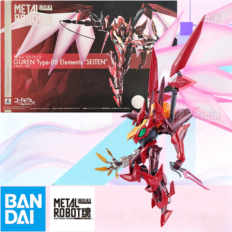 Bandai METAL ROBOT Spirits Cod – Model Kit Lancelot recenzja i cena