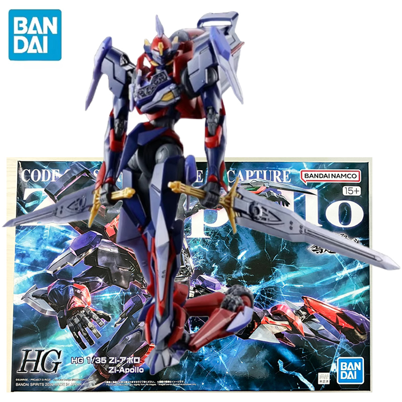 BANDAI PB LIMITED HG 1/35 Code – Model Kit Lancelot recenzja i cena