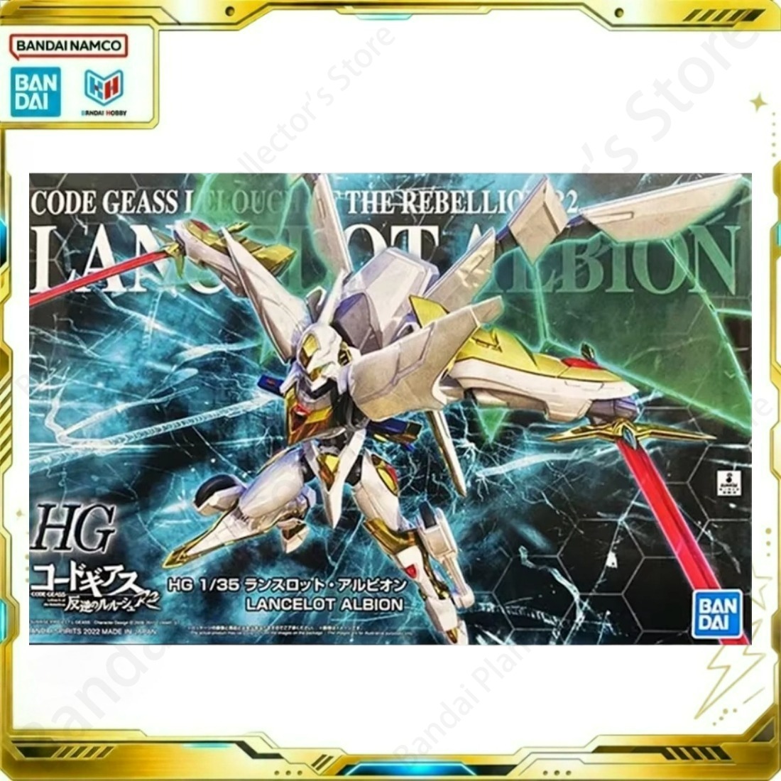 Bandai, oryginalny model z ser – Model Kit Lancelot recenzja i cena