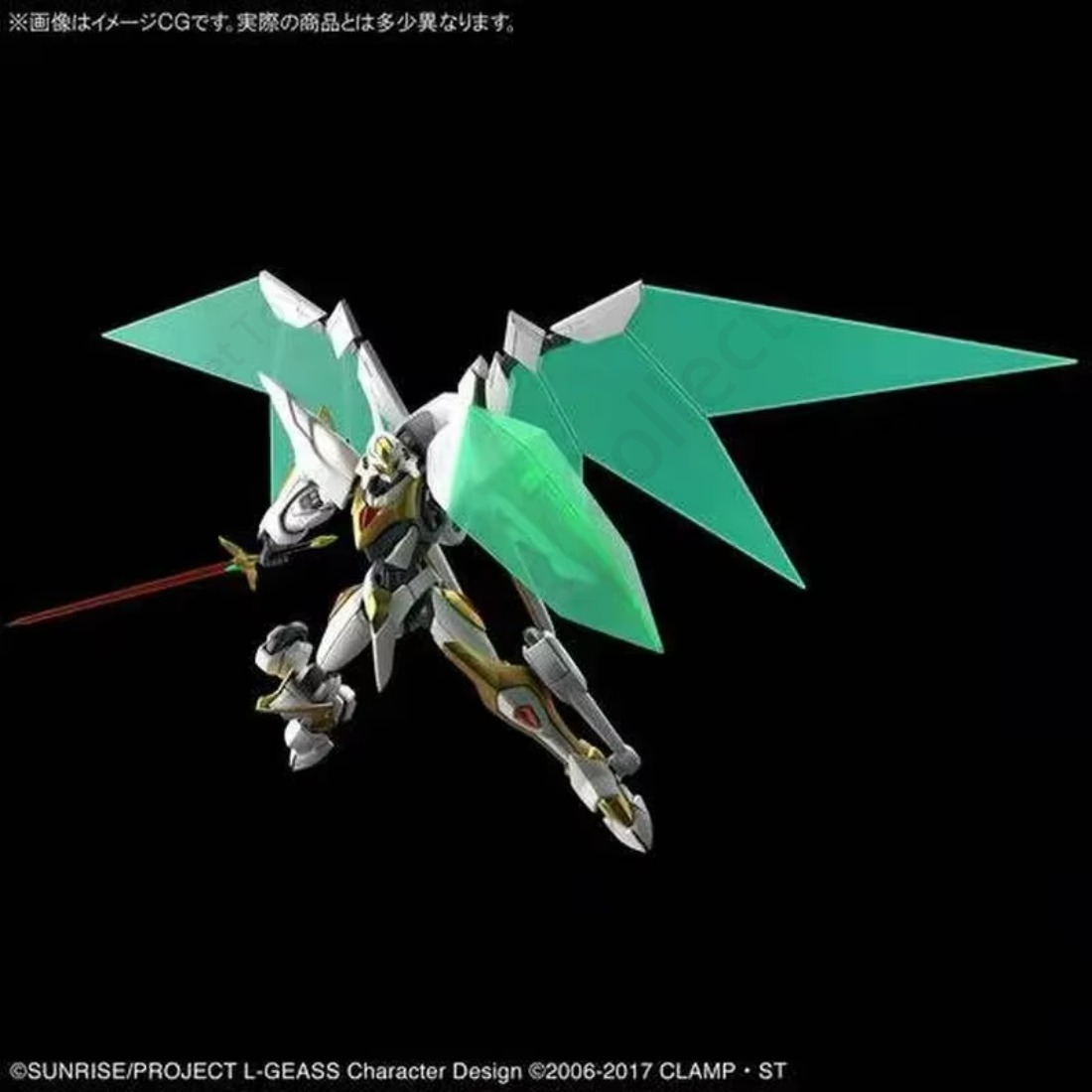 Bandai, oryginalny model z ser – Model Kit Lancelot recenzja i cena