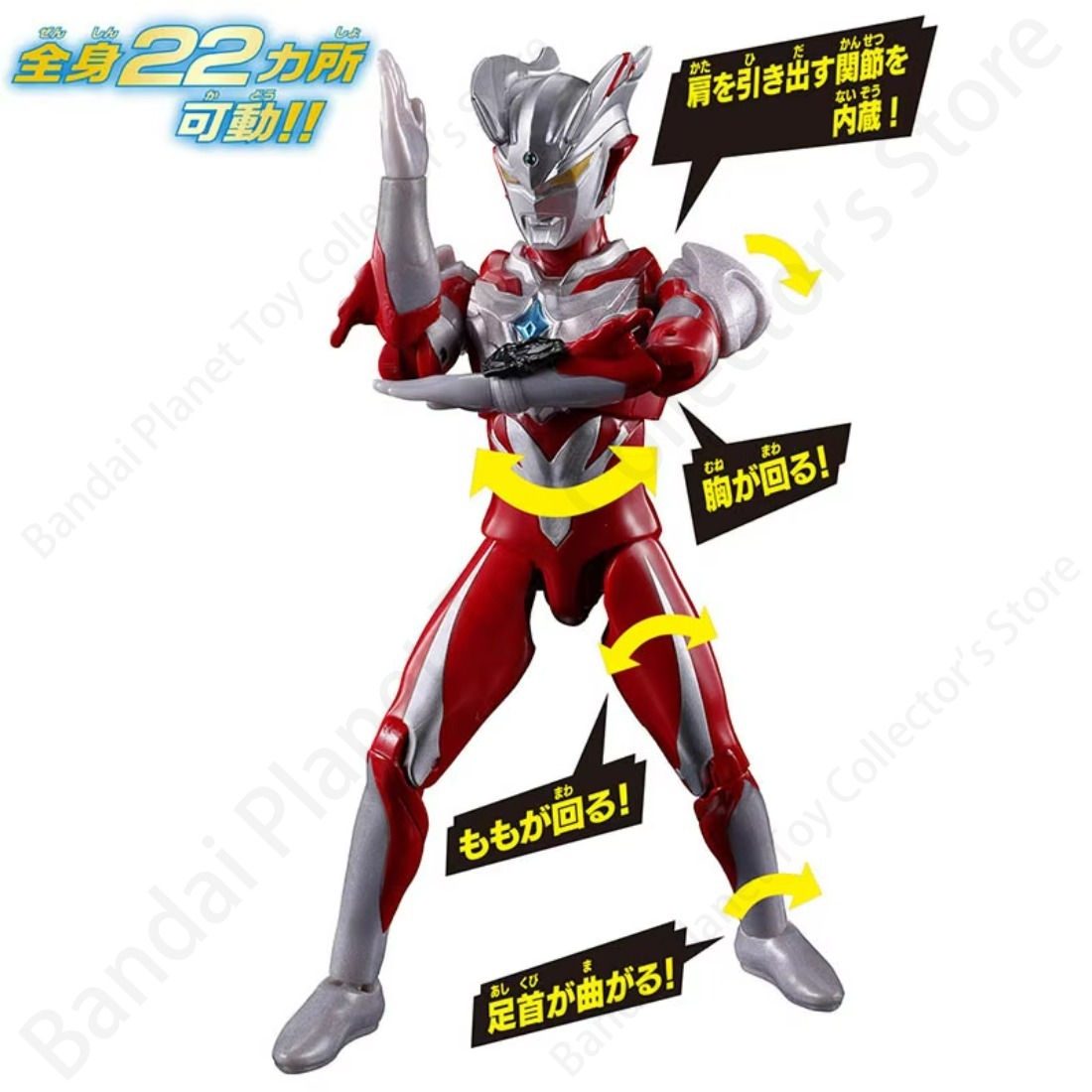 Bandai – oryginalny model post – Model Kit Ultraman Zero recenzja i cena