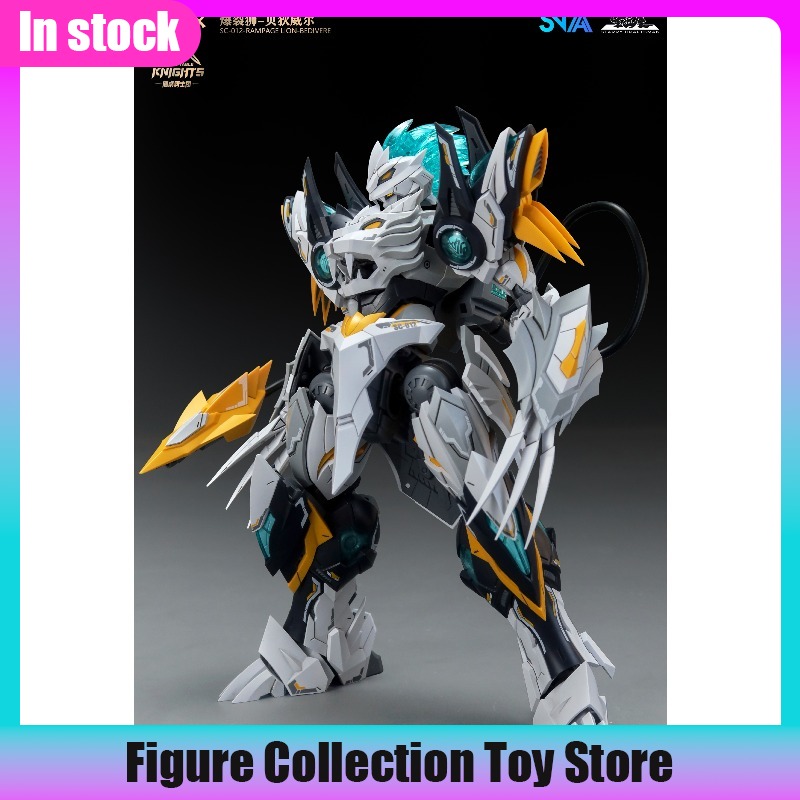 SNAA 1/144 Skala Burst Lion Be – Model Kit Lancelot recenzja i cena