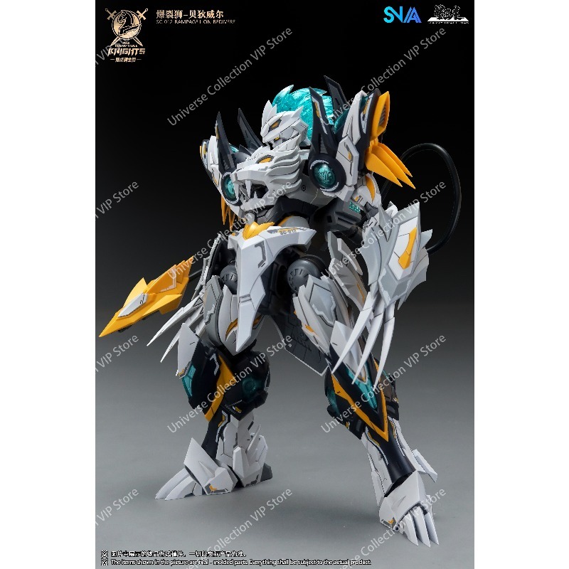 SNAA Rycerze Okrągłego Stołu D – Model Kit Lancelot recenzja i cena