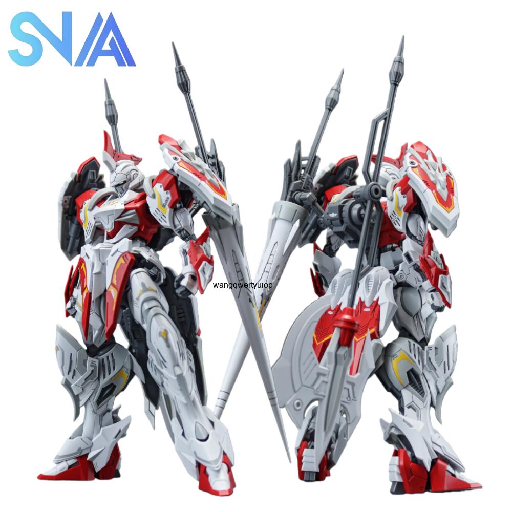Zestaw modelarski SNAA 1/100 N – Model Kit Lancelot recenzja i cena