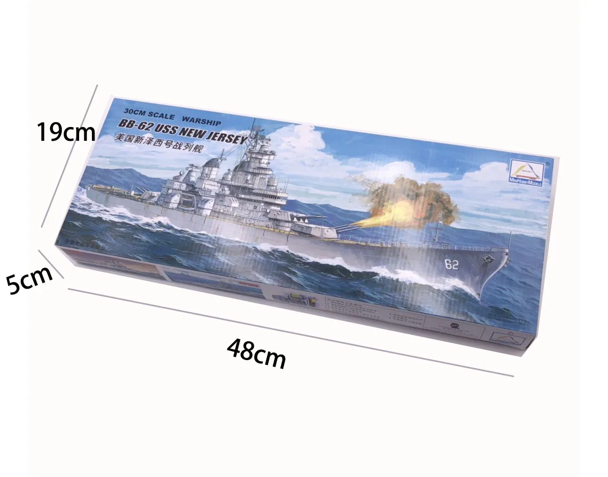 30CM Trębacz Zestaw do montażu – Model Kit Yacht recenzja i cena