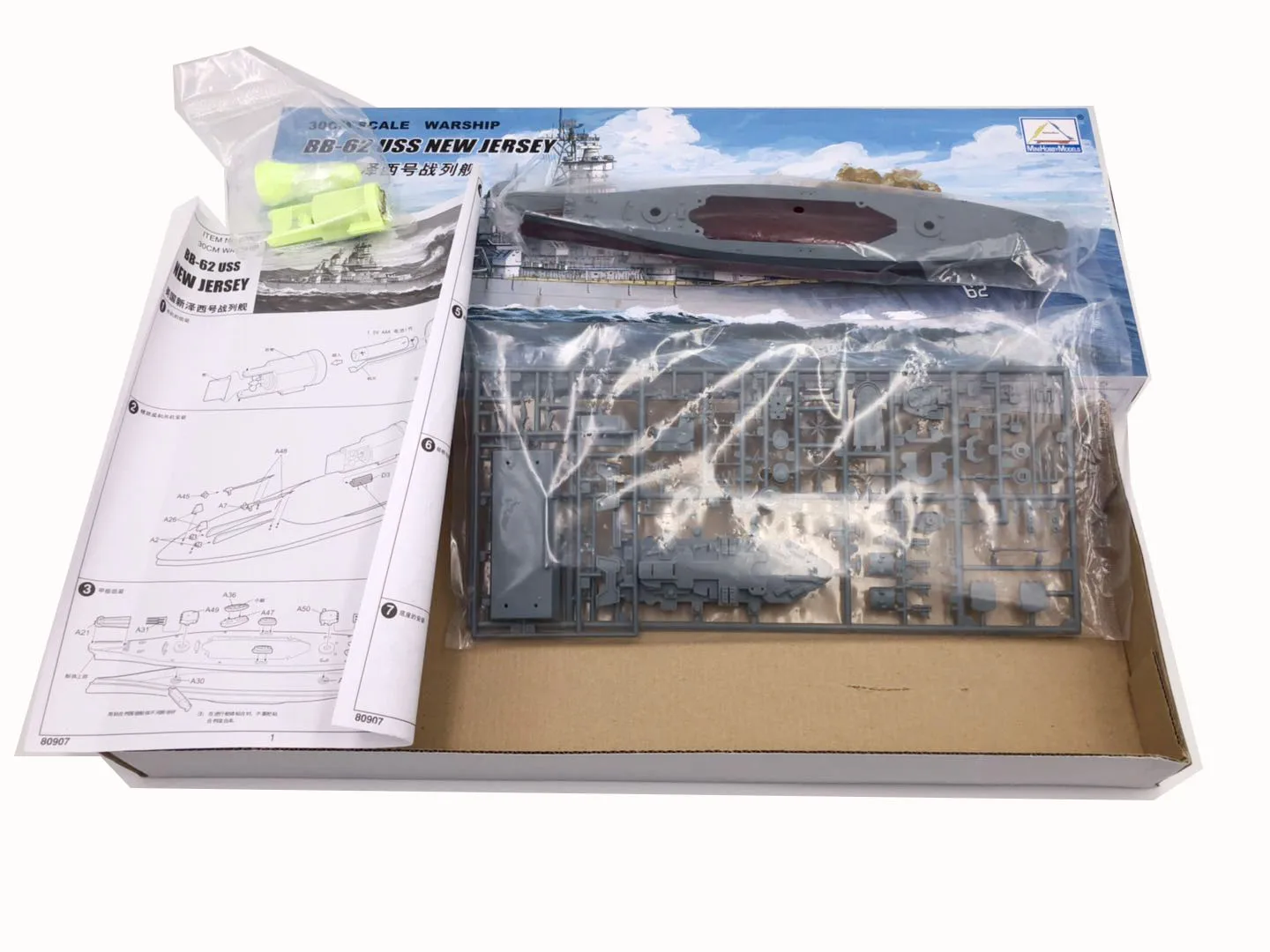 30CM Trębacz Zestaw do montażu – Model Kit Yacht recenzja i cena