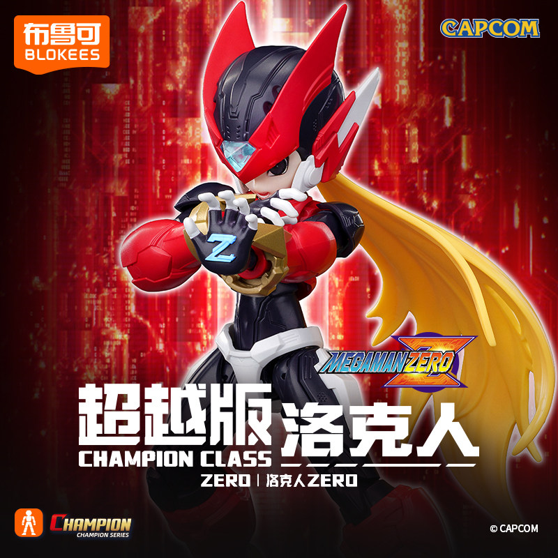 Oryginalna figurka akcji Bloke – Model Kit Ultraman Zero recenzja i cena