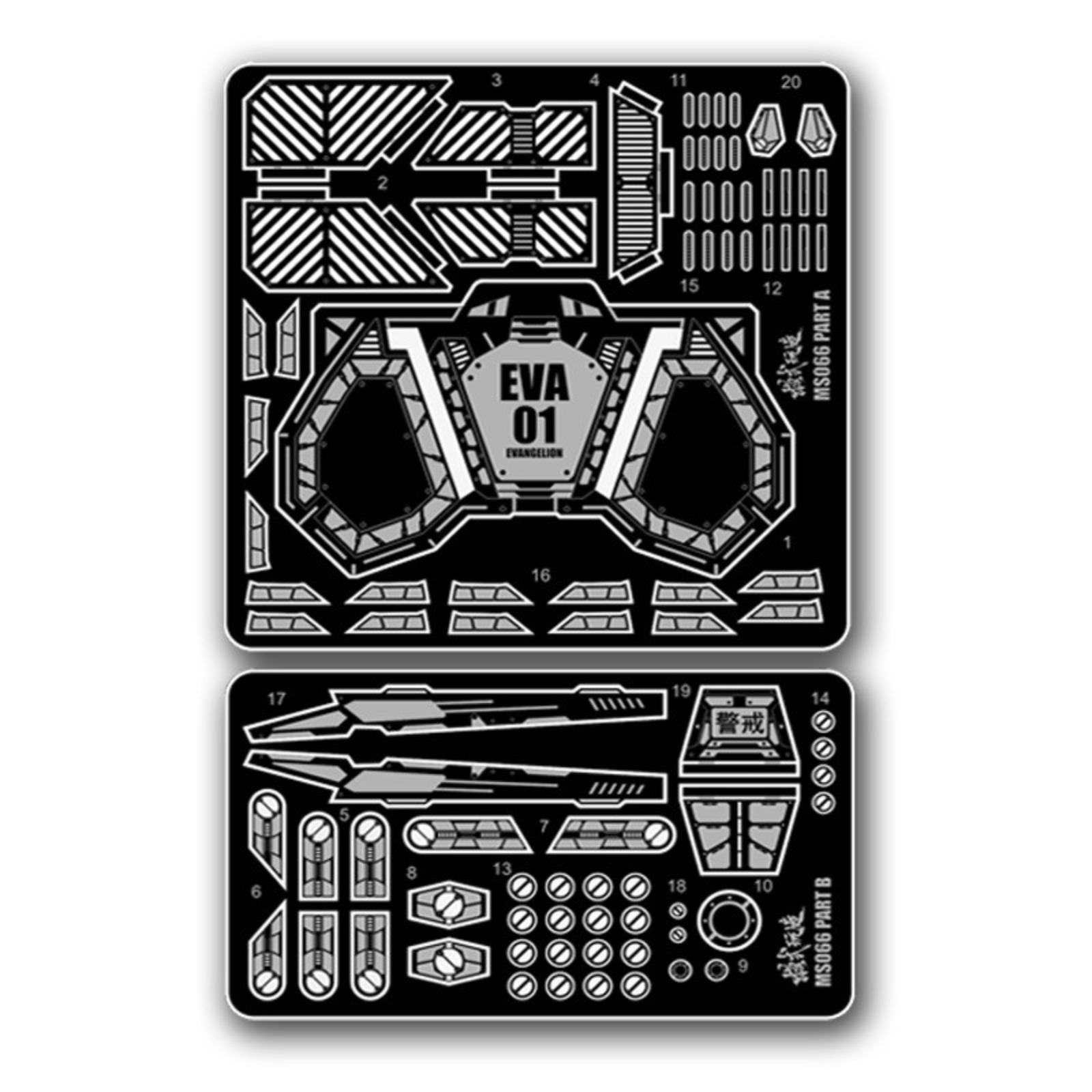 MS066 MSWZ Metal Etching Parts – Model Kit Eva recenzja i cena