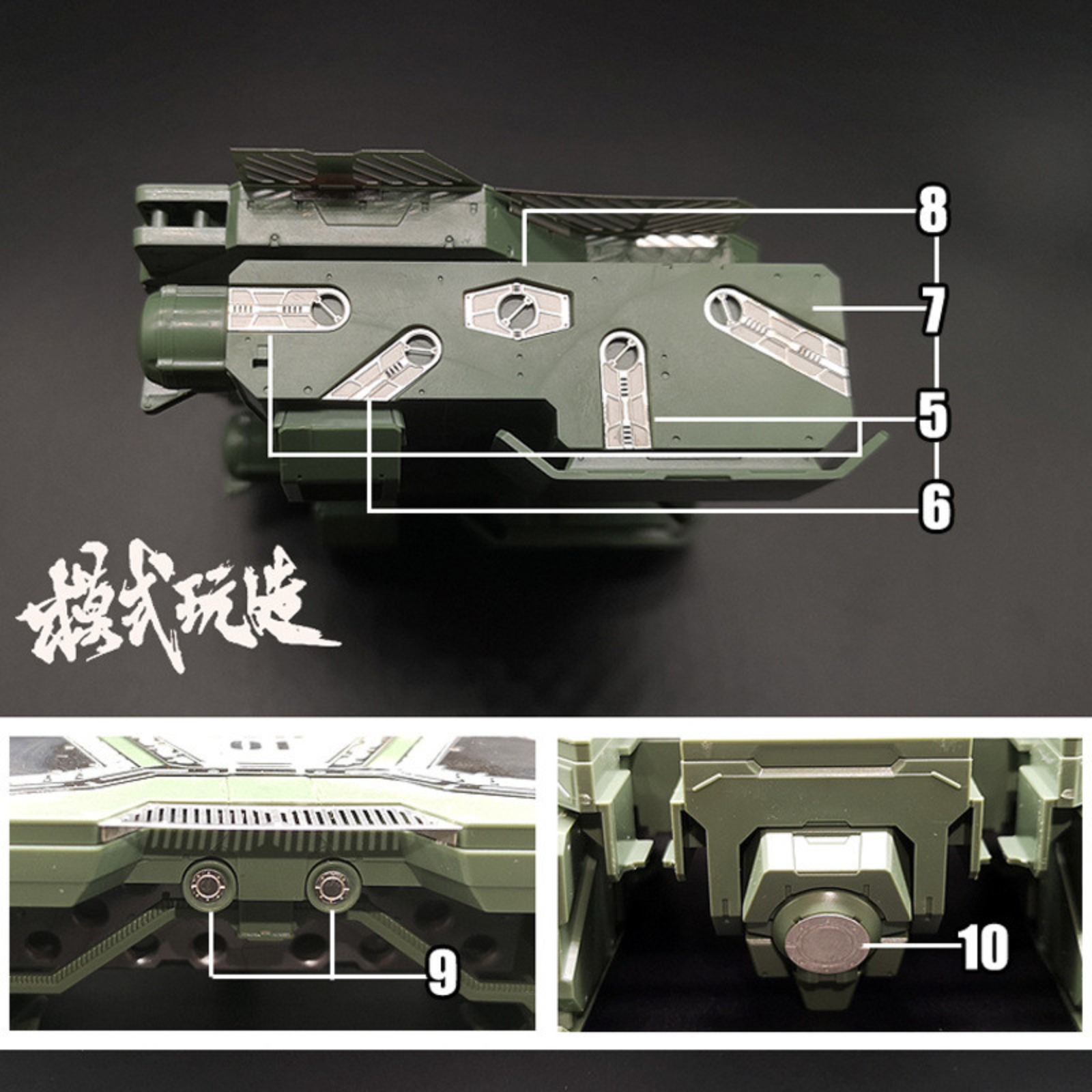 MS066 MSWZ Metal Etching Parts – Model Kit Eva recenzja i cena